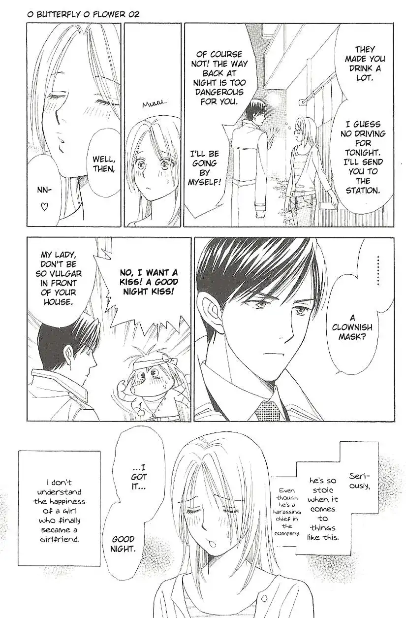 Chiyou yo Hana yo Chapter 8 5